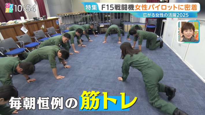 若林有子パンツ0