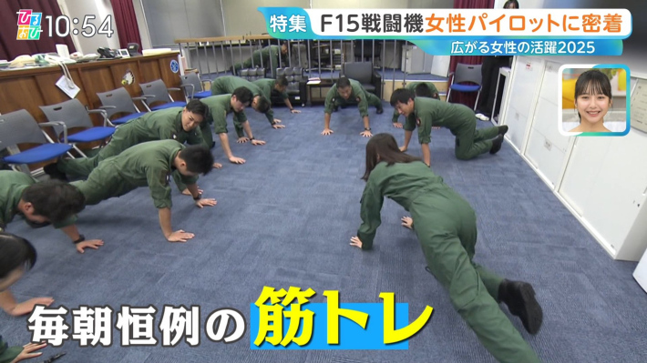 若林有子パンツ1