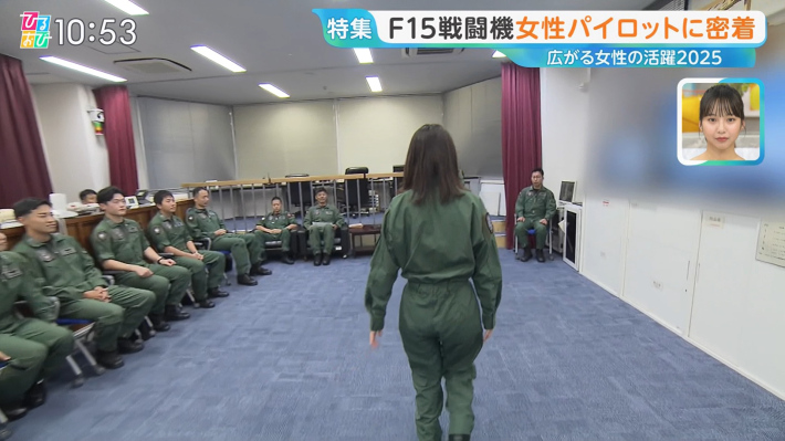 若林有子パンツ4