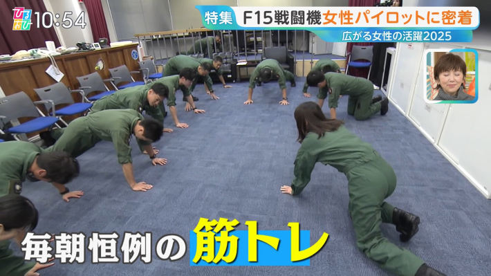 若林有子パンツ7