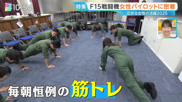 若林有子パンツ9