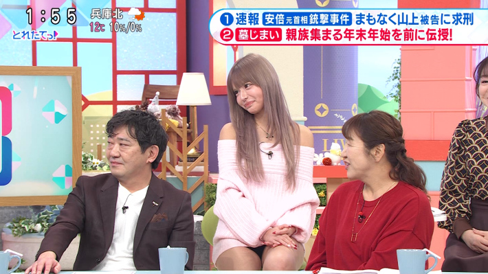 今井あんじぇりか1