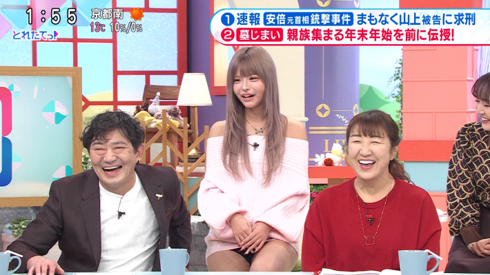 今井あんじぇりか3