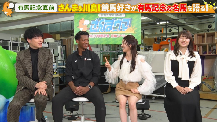 藤江萌パンチラ1