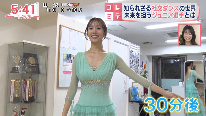 刈川くるみおっぱい0