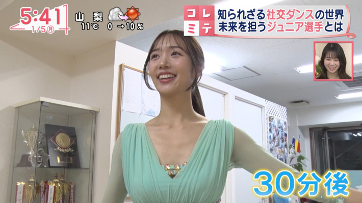 刈川くるみおっぱい1