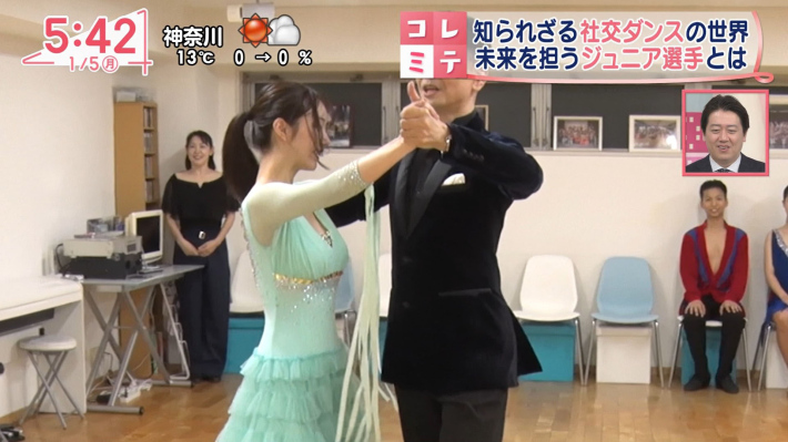 刈川くるみおっぱい4