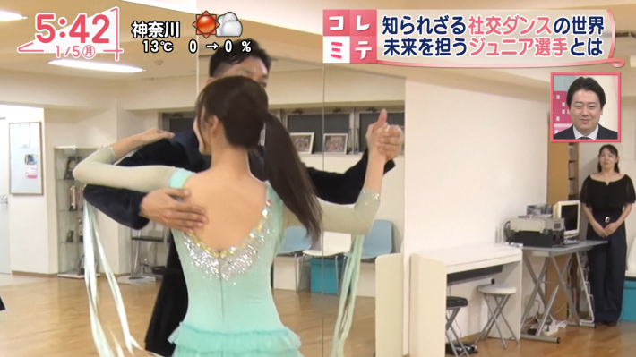 刈川くるみおっぱい5