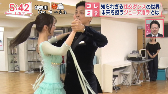 刈川くるみおっぱい6