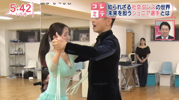 刈川くるみおっぱい8