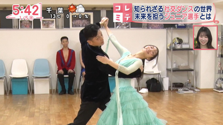 刈川くるみおっぱい10