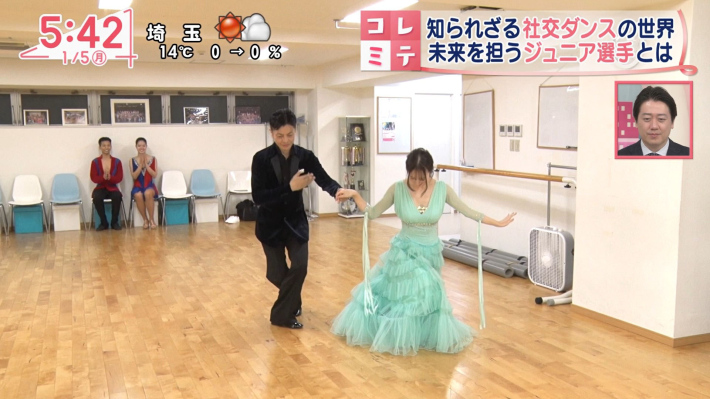 刈川くるみおっぱい12