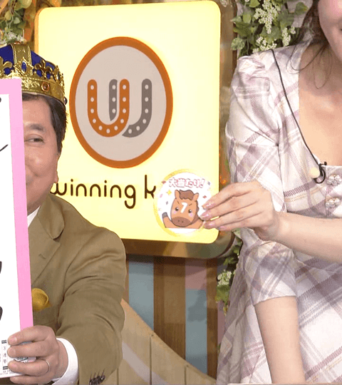 冨田有紀GIF2 冨田有紀GIF2