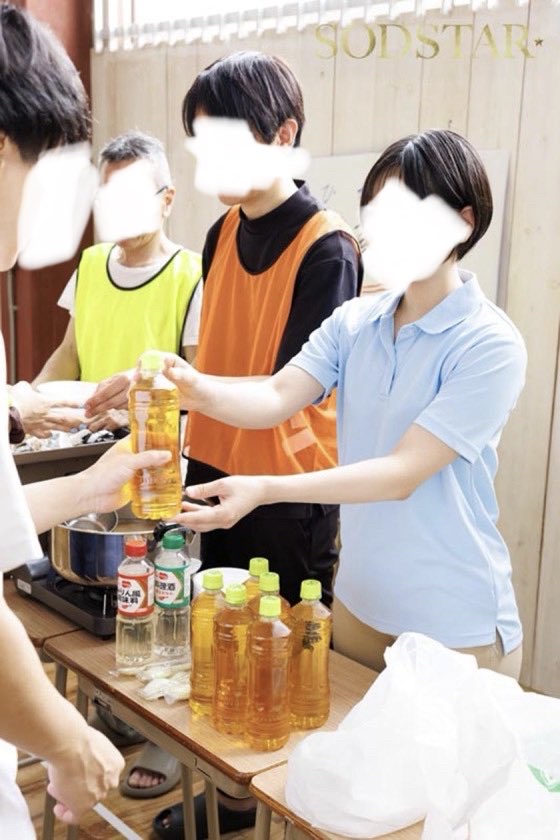 被災者レイプAV1