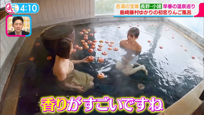 森日菜美8