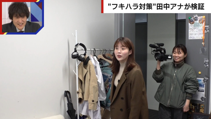 田中萌おっぱい0