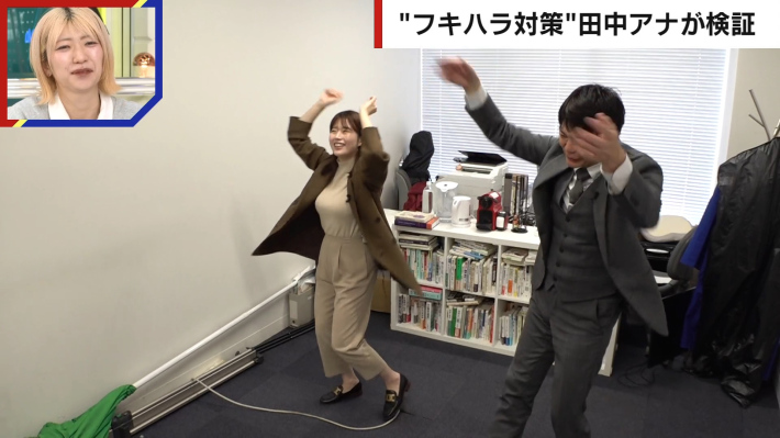 田中萌おっぱい1