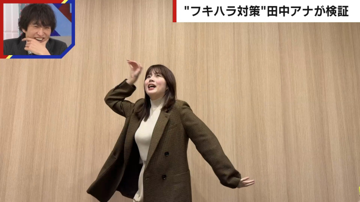 田中萌おっぱい4