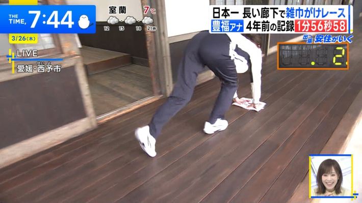 富福アナお尻1