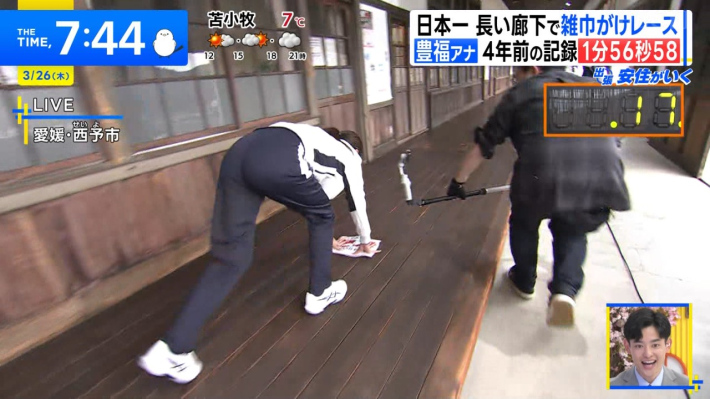 富福アナお尻2