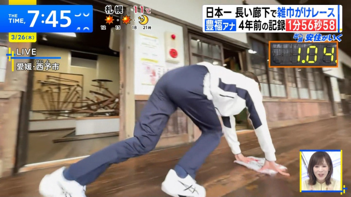 富福アナお尻3