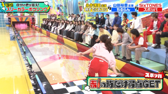 谷まりあスポッパ0