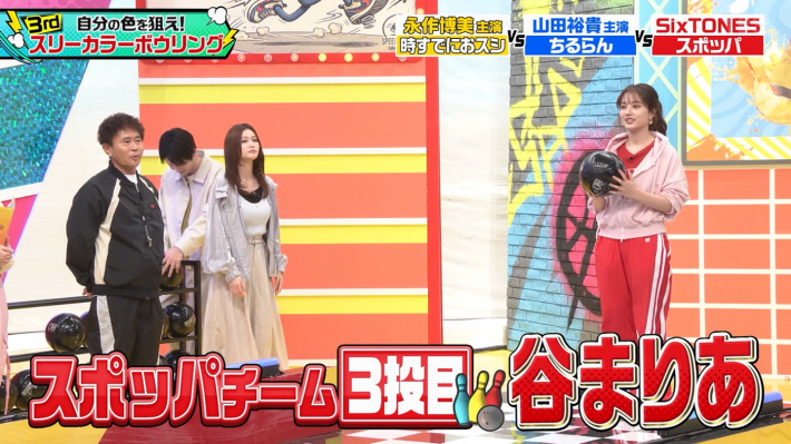 谷まりあスポッパ3