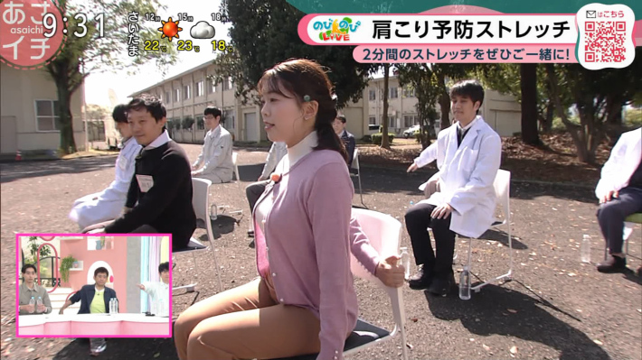 あさイチおっぱい0