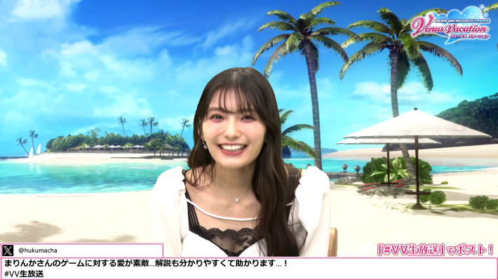 高野麻里佳谷間チラ1