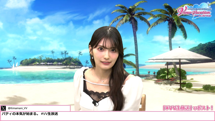 高野麻里佳谷間チラ2