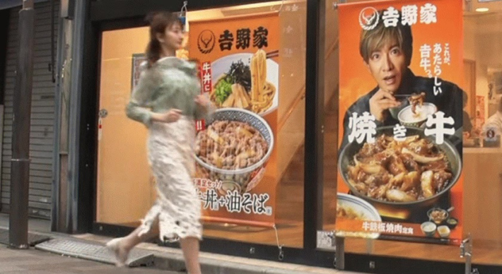 羽田優里奈おっぱい4