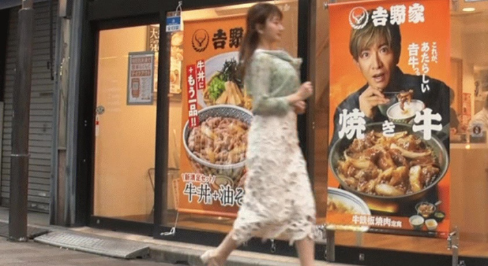 羽田優里奈おっぱい5