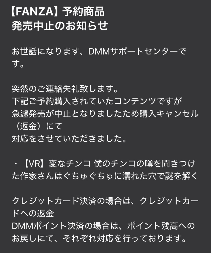 雨穴AV1