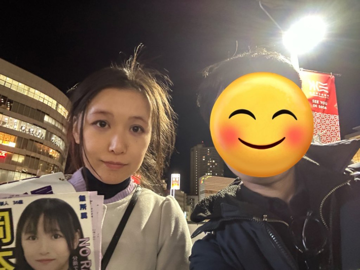 岡本さゆり5