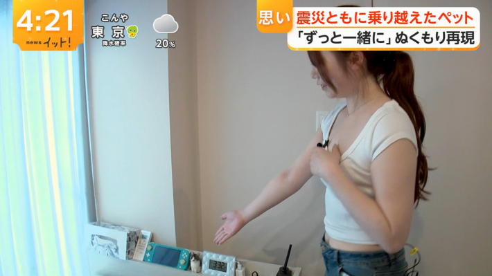 イット！巨乳素人3