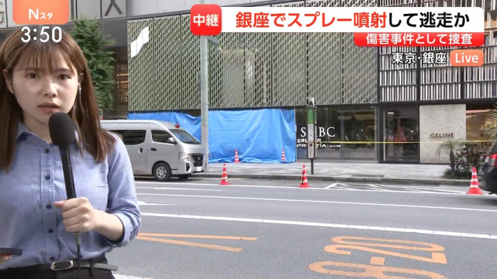 大屋檀リポーター乳首2