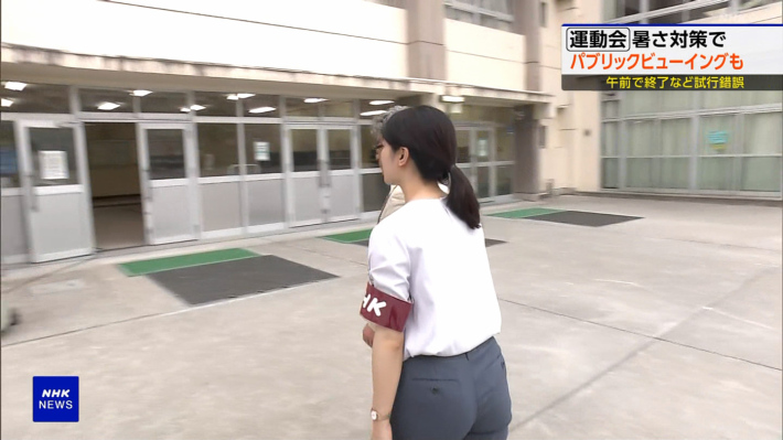 塩﨑実央お尻4