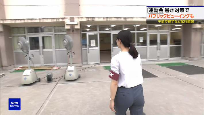 塩﨑実央お尻6