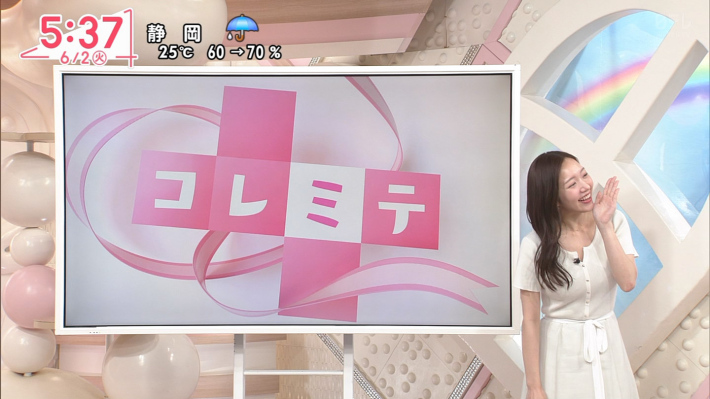 刈川くるみおっぱい10