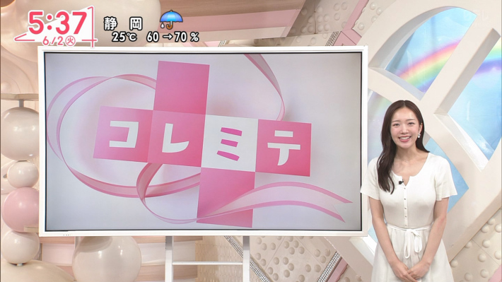 刈川くるみおっぱい9