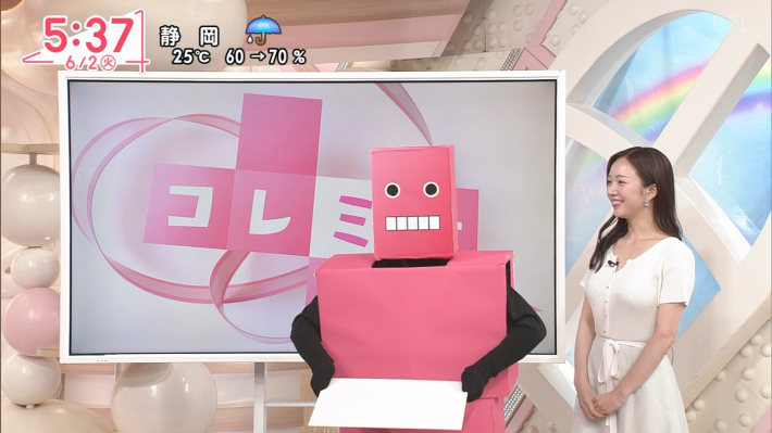 刈川くるみおっぱい11