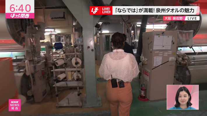 上岡梨紗お尻2