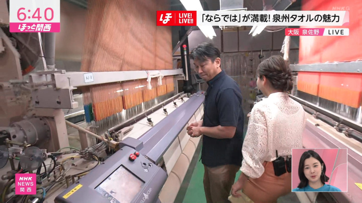 上岡梨紗お尻3