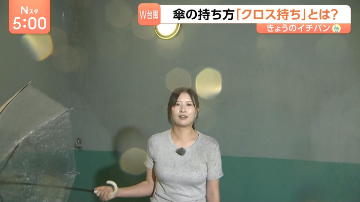 NスタADおっぱい1