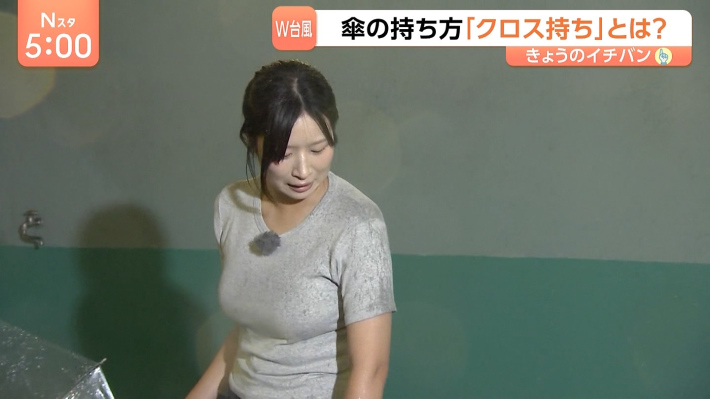 NスタADおっぱい2