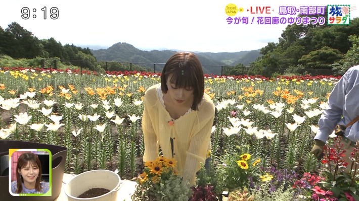 旅サラダ江田友莉亜1