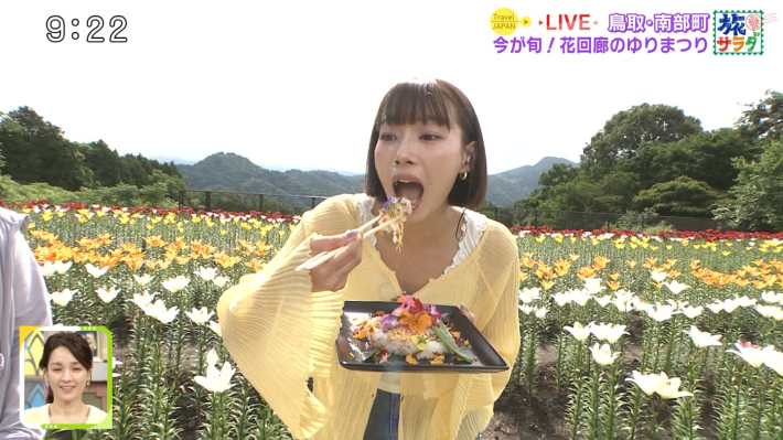 旅サラダ江田友莉亜4