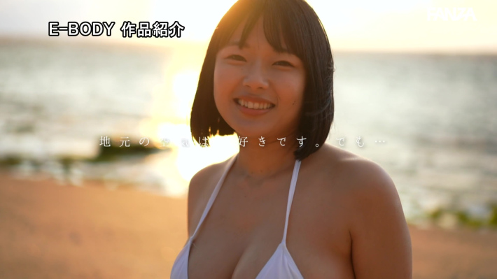 東峯日奈子4