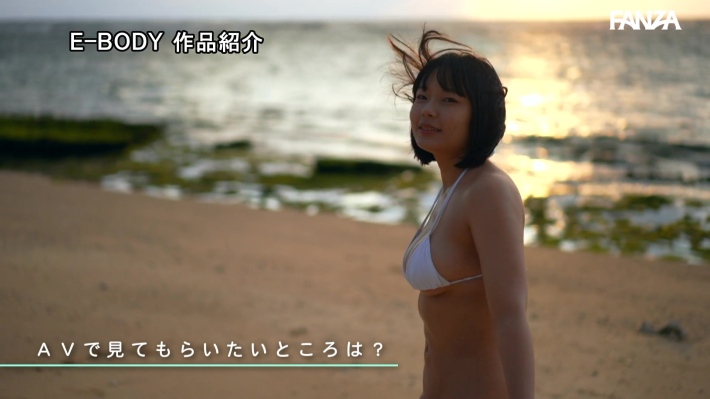 東峯日奈子6