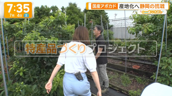 住田紗里3